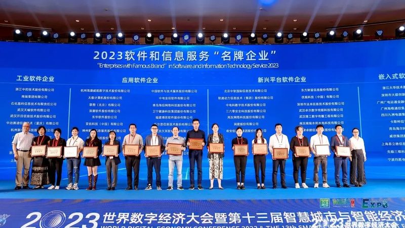 容器技术在系统运维面试中的关键问题解析