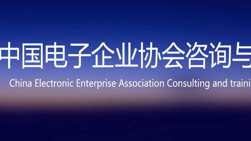中小型企业服务器采购：如何选择合适的型号？**