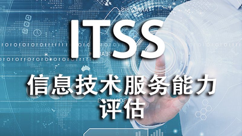 19英寸机柜宽度解析：尺寸背后的意义与应用