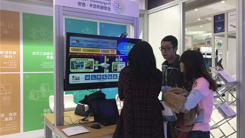 信息技术服务投标报价技巧