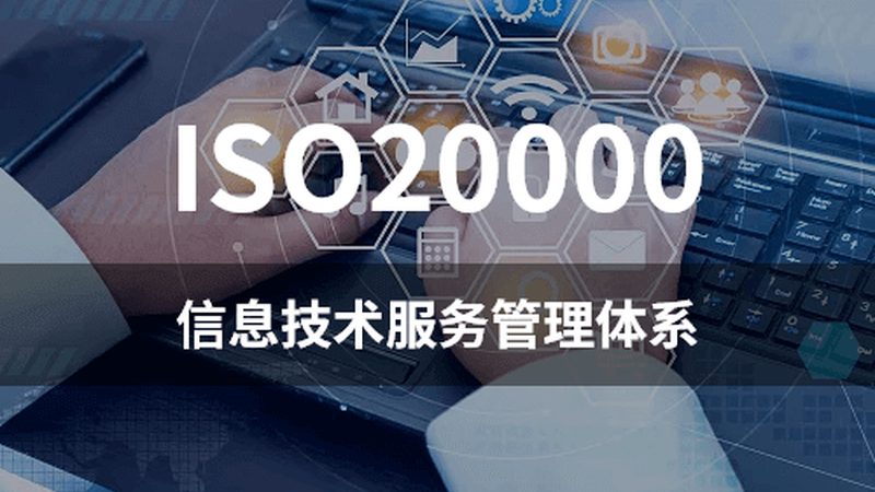 弱电工程施工：规范步骤解析与关键要点