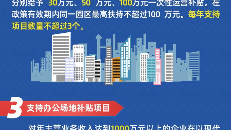 机房工程材料清单，如何构建稳定可靠的数据中心？**