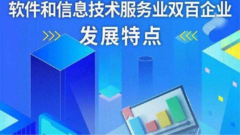 上海综合布线工程：揭秘其重要性及选型要点
