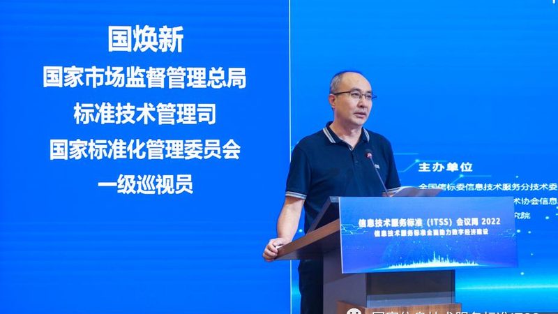 学校弱电系统集成工程：关键环节与注意事项