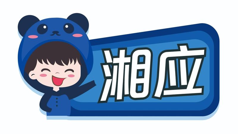 广州服务器运维：揭秘企业选择优质服务商的四大关键