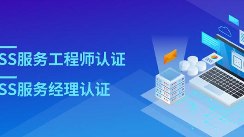 上门安装服务合同：如何规避潜在风险